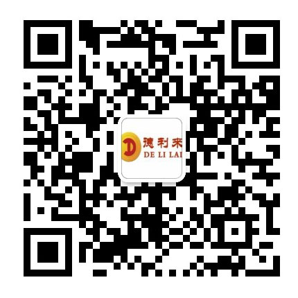 歡迎關注